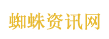 微信的20个隐藏功能